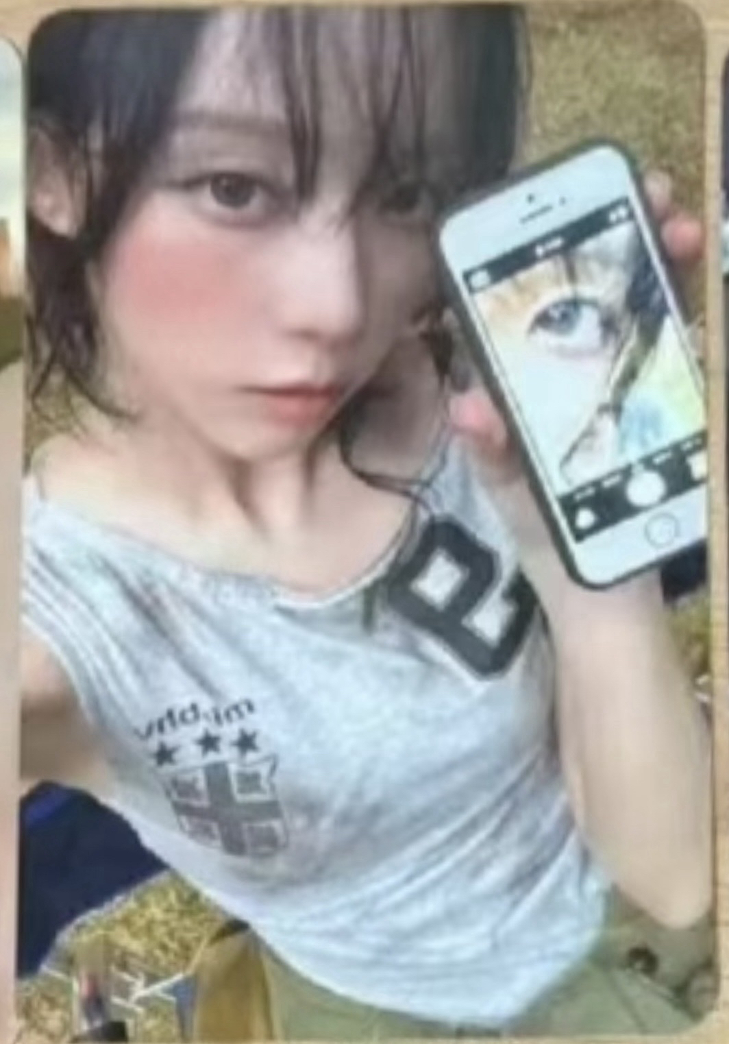 Rich man am預售冬（非現）