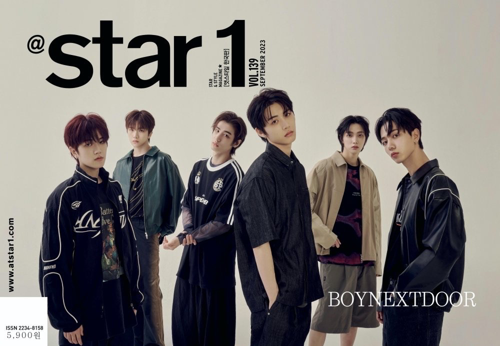 Atstyle September issue 2023年9月