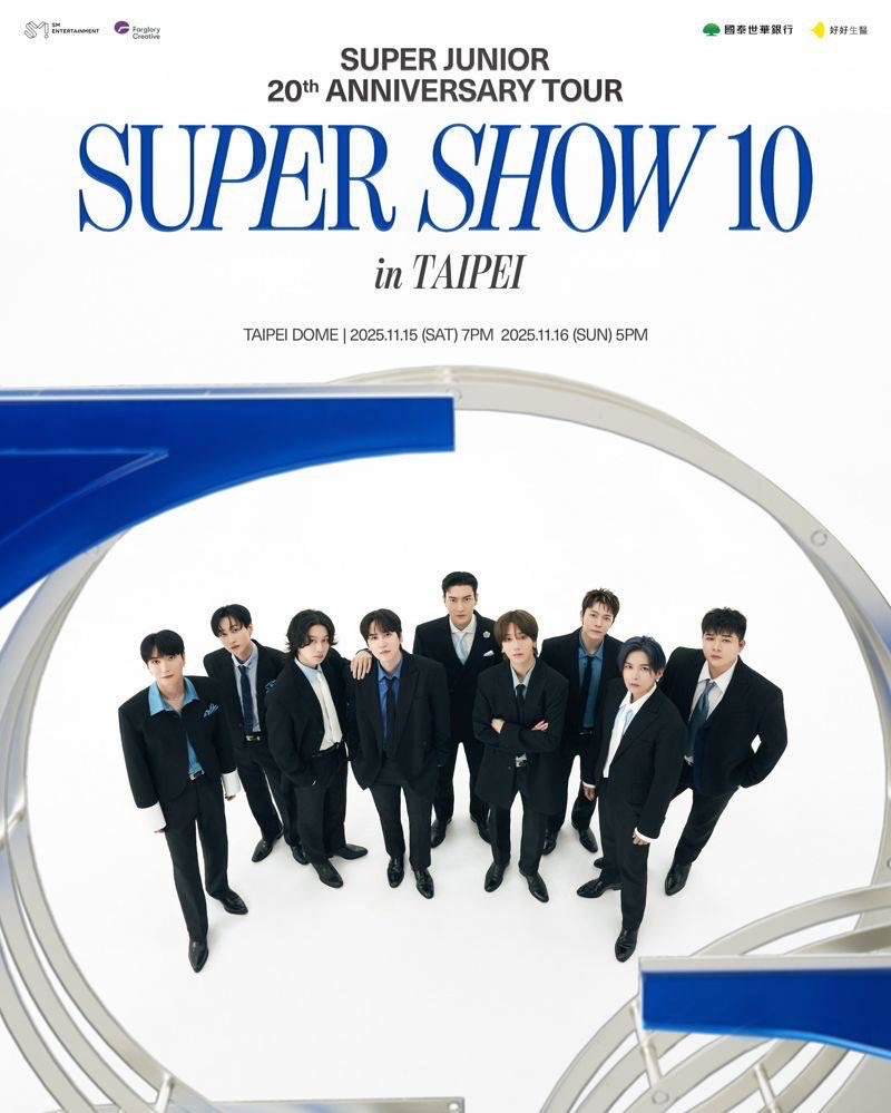 SUPER SHOW 10