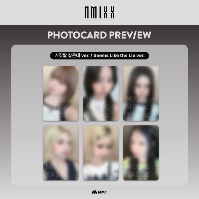 MMT 線下 1.0 簽售 謊言