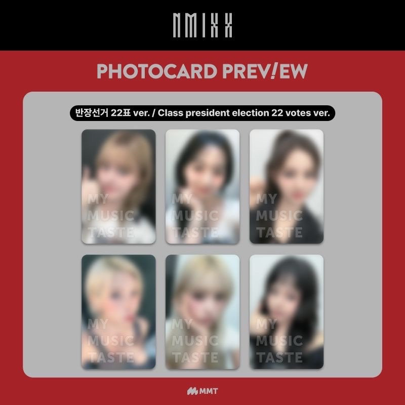 MMT 2.0 個簽 班長選舉22票