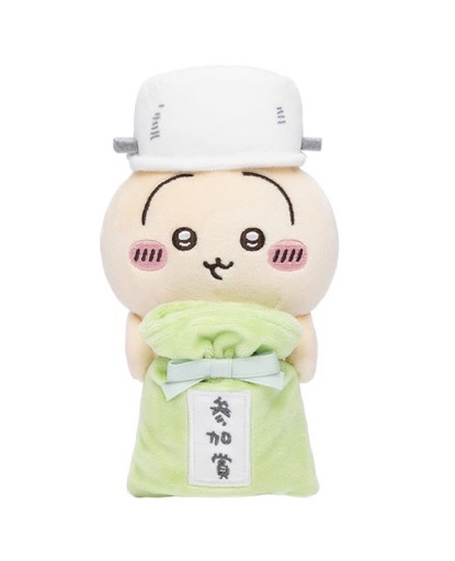 <現貨>烏薩奇（參加賞版）