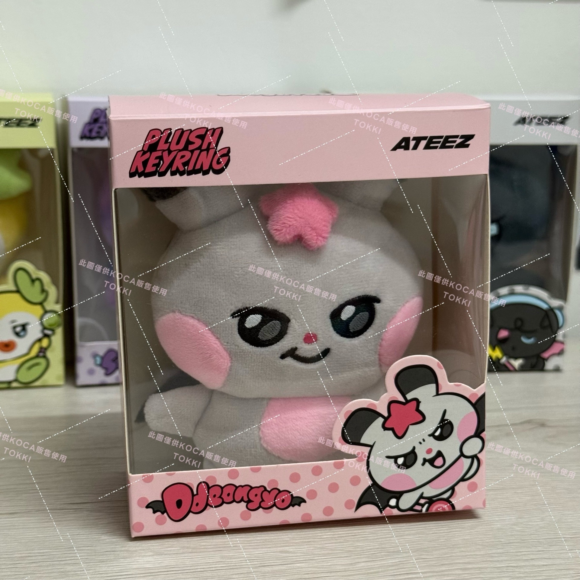 MIGHTEEZ 떵요 Ddeongyo（含小卡）