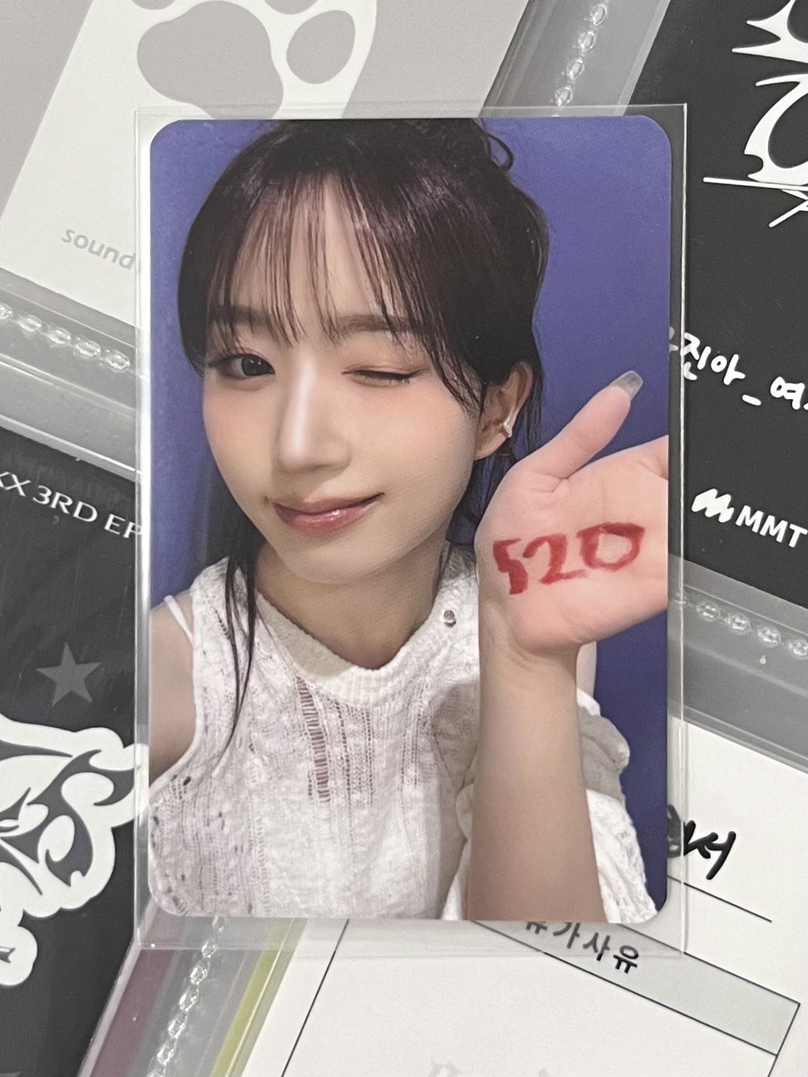 💫 NMIXX 520嫄 中背