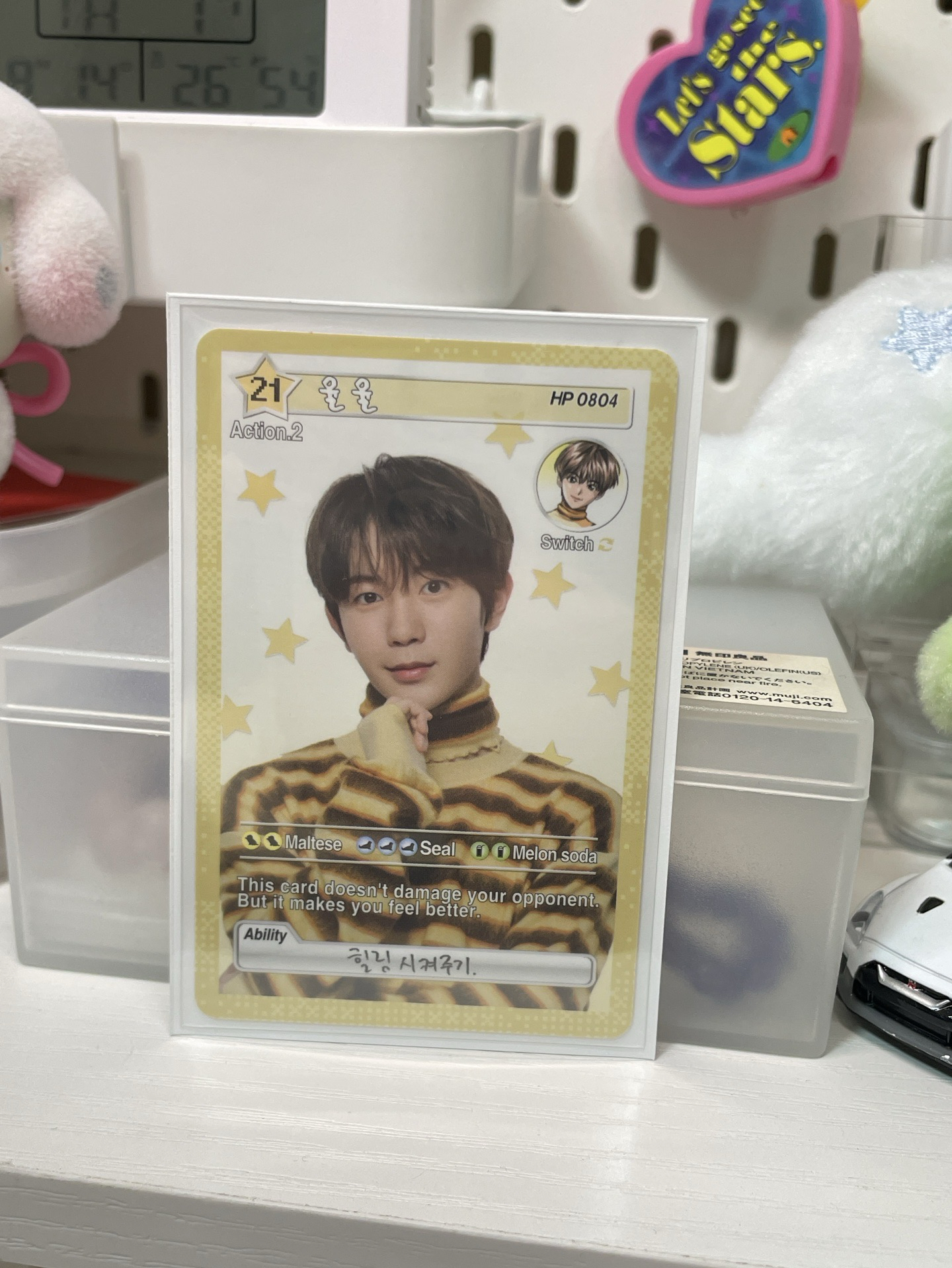 Ryo 廣瀨遼 Login 隨機卡B版