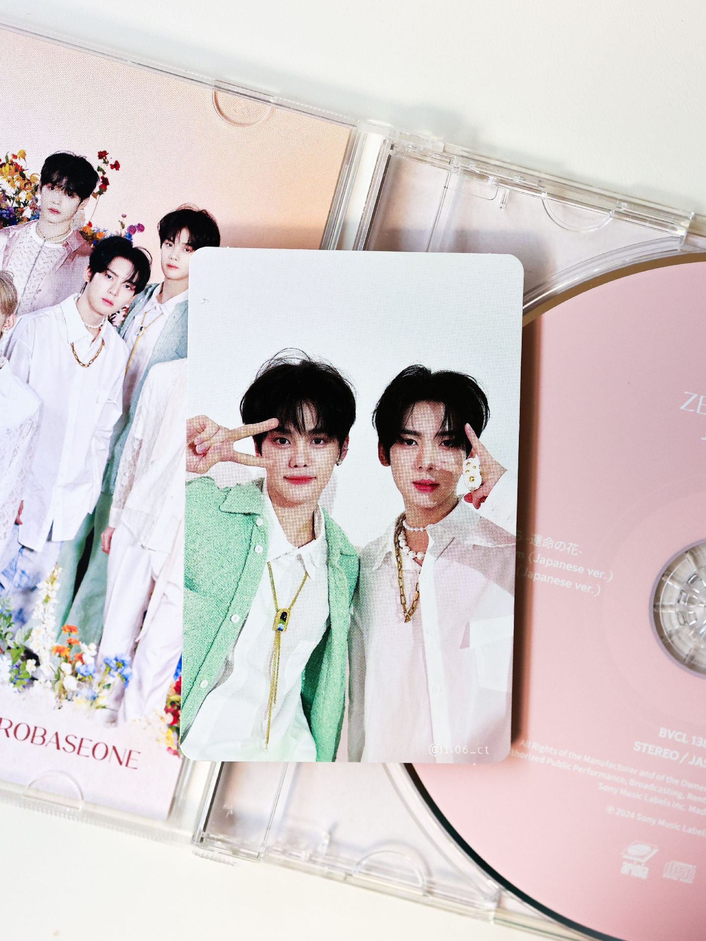 ZB1 奎辰 ゆらゆら通常盤全專