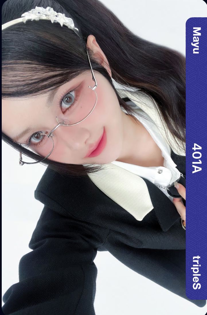 mayu pco