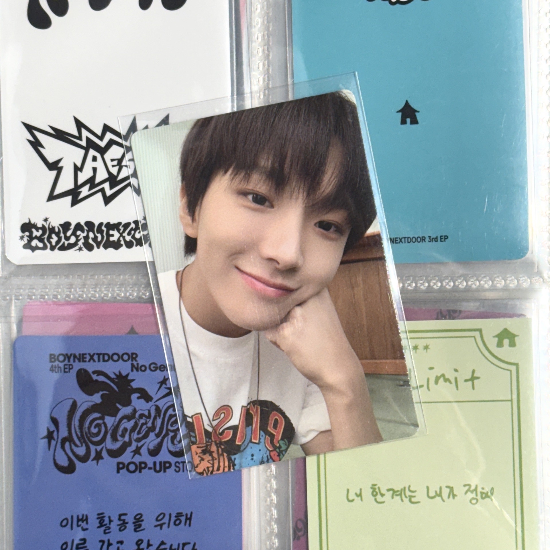 BND雲鶴 WHO!專卡