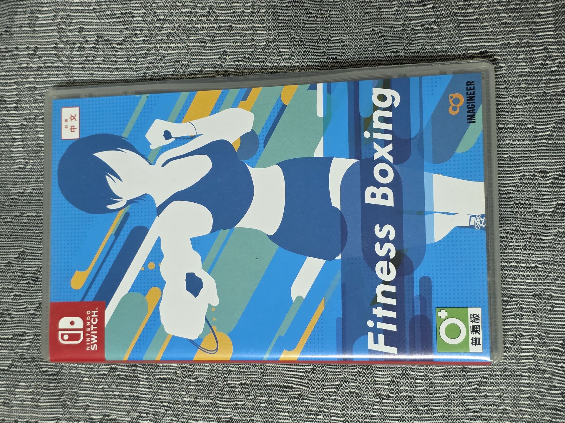 健身拳擊1|二手