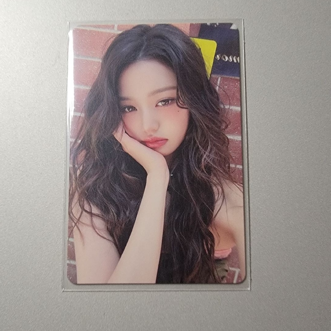 Be Alright 塔店特典員