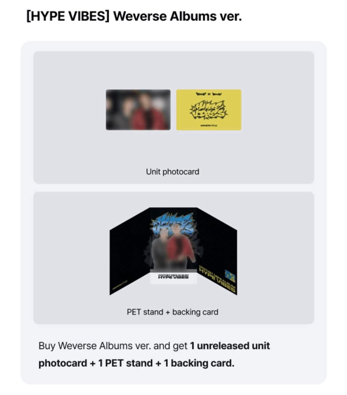 CxM wvs電子專預售特典