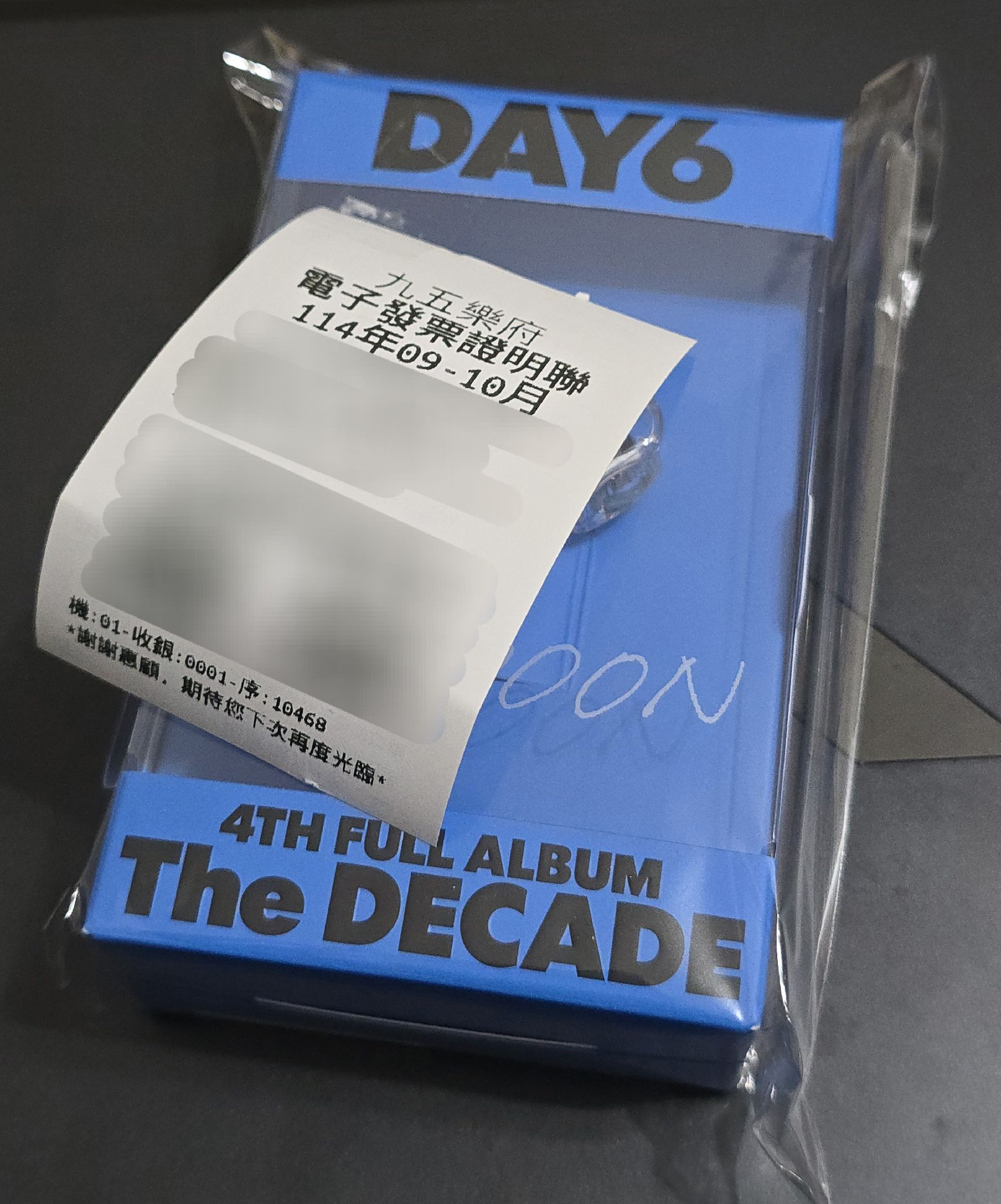 Day6 度云 耳機專