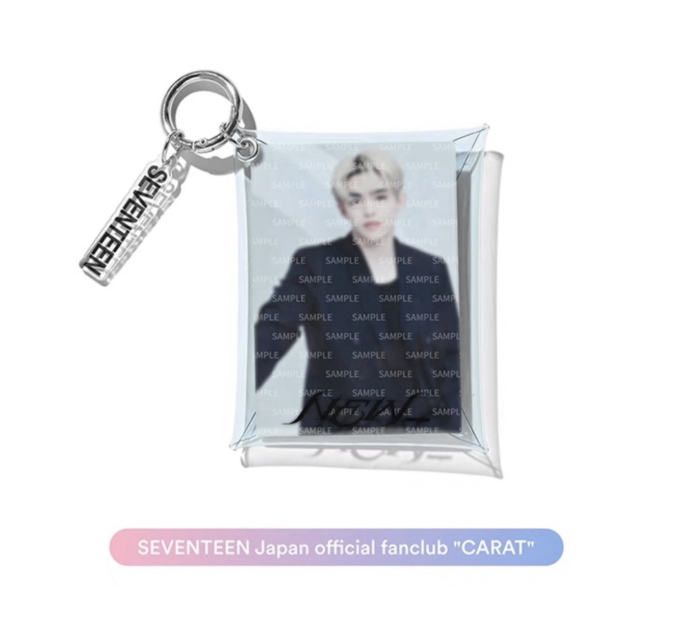 新巡 日巡代購貨付區