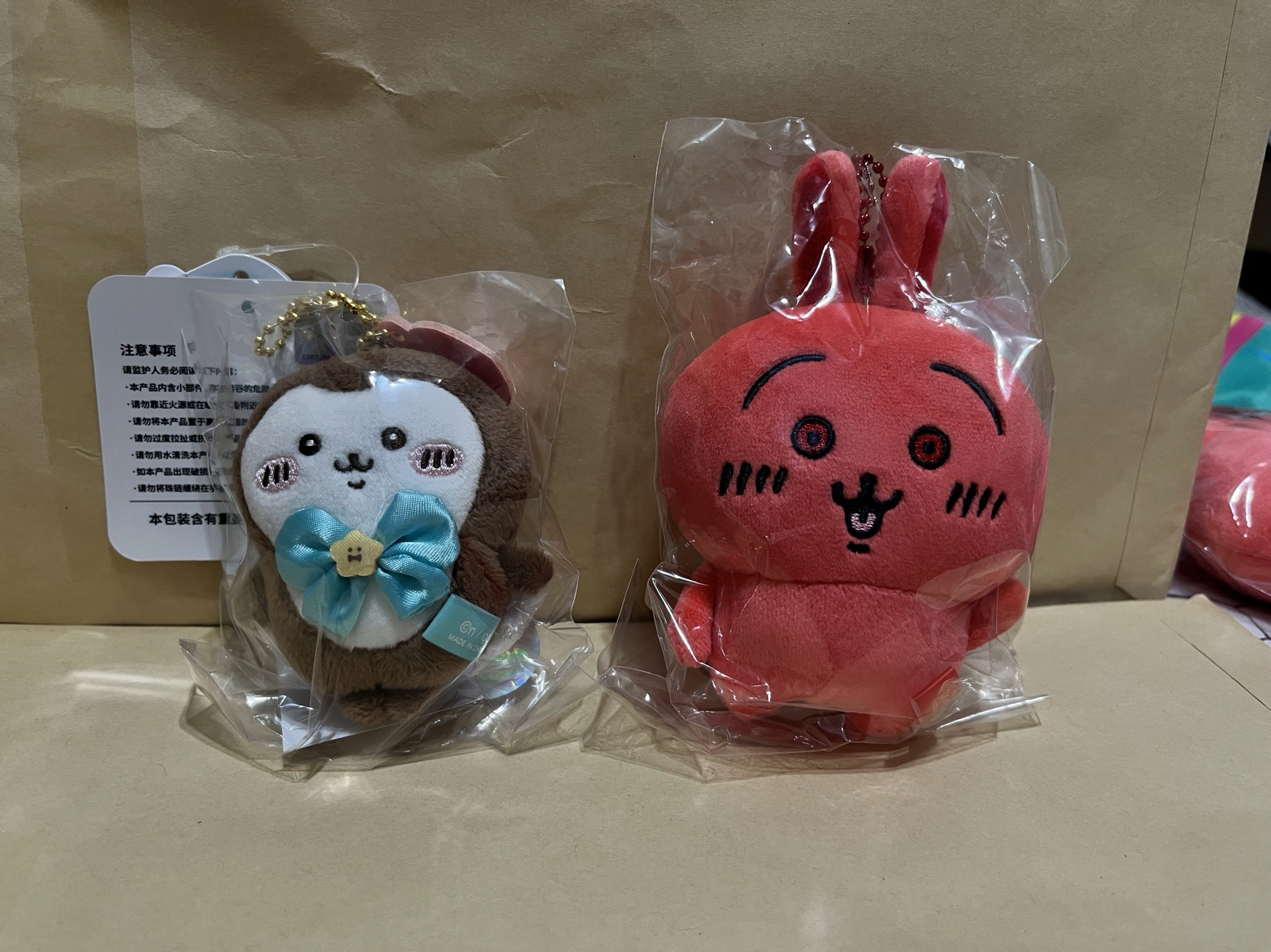 天貓版紅溫兔/小甲蟲