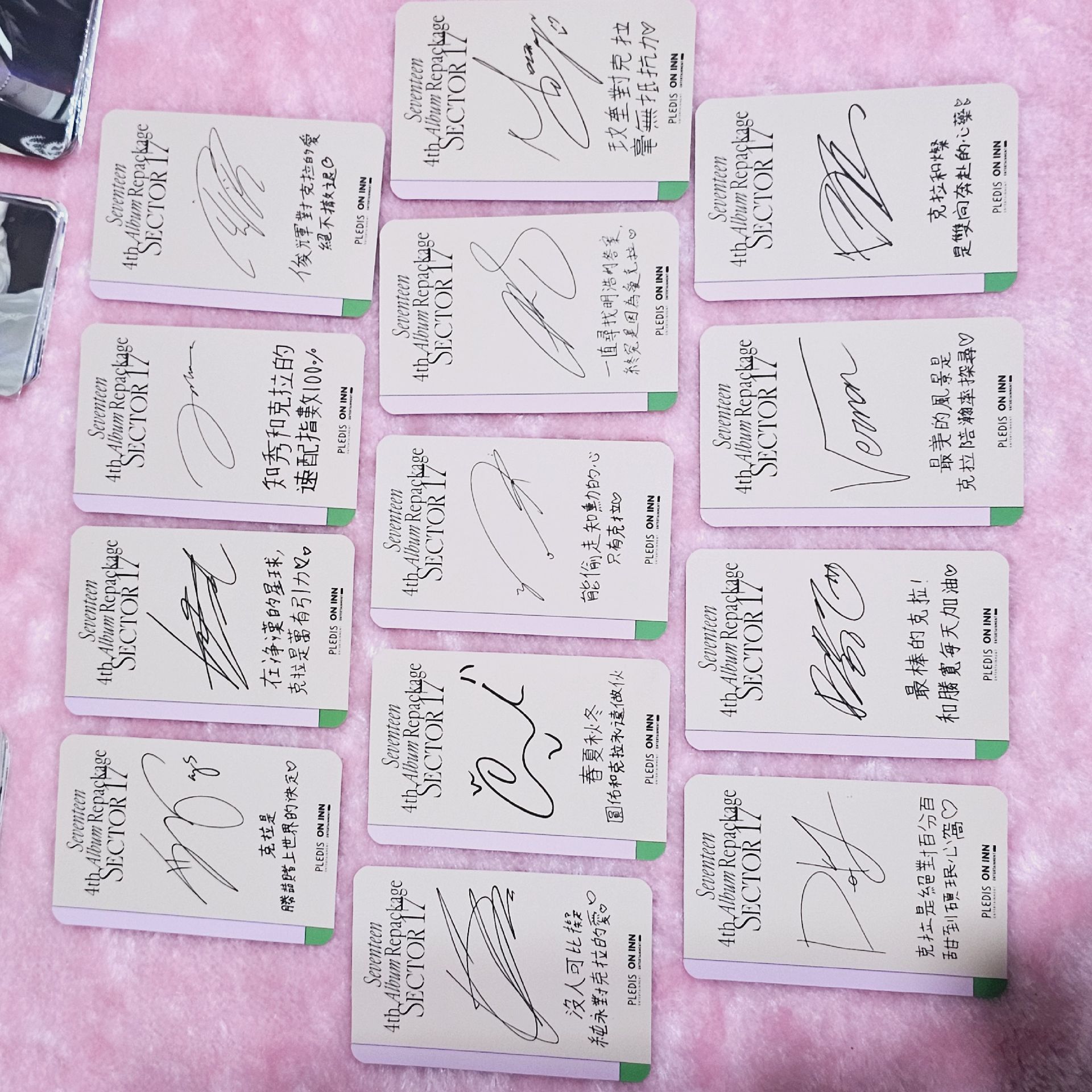 正四後續 ONINN ASIA 第二彈 簽售卡 