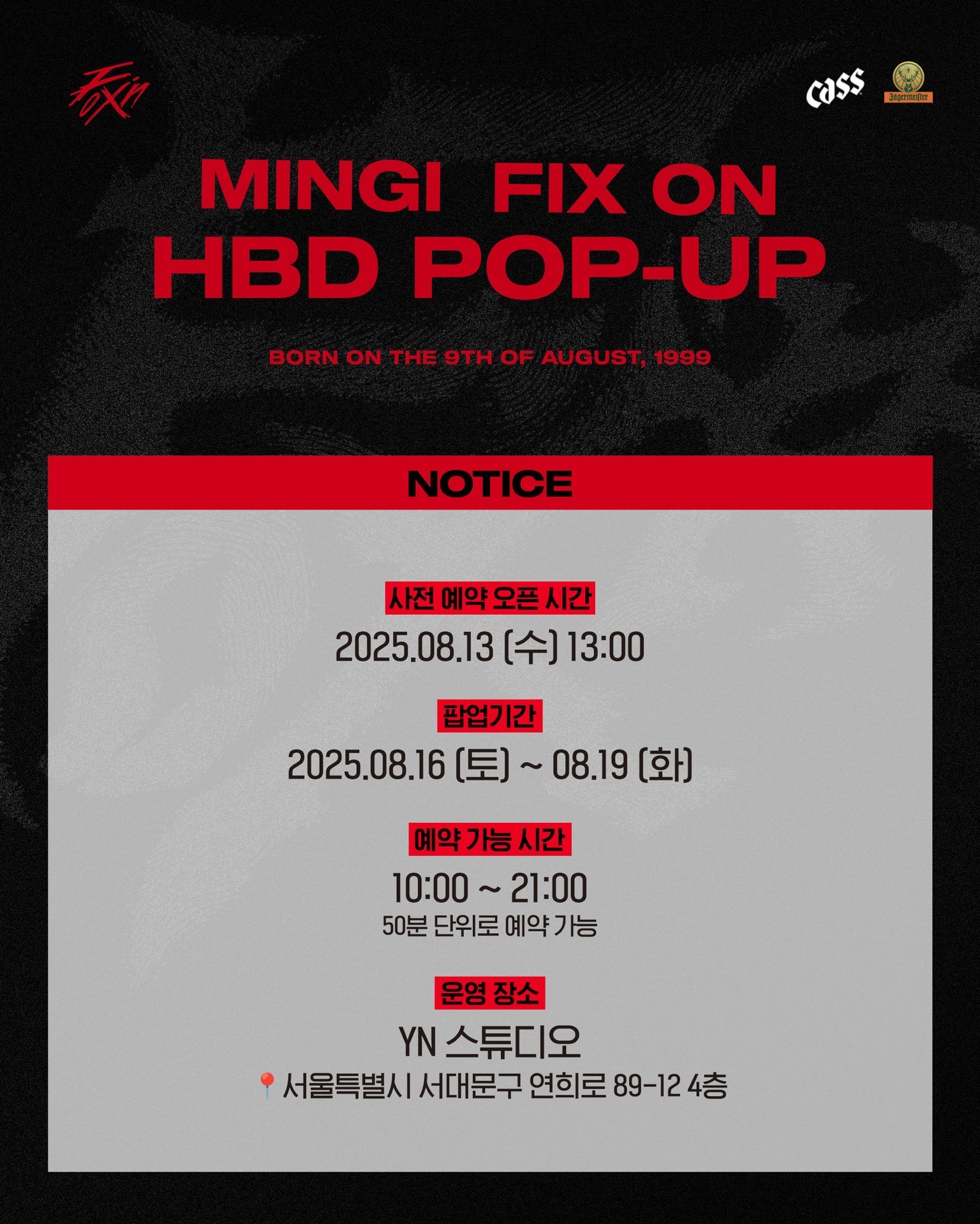 MINGI <FIX ON> HBD POP-UP