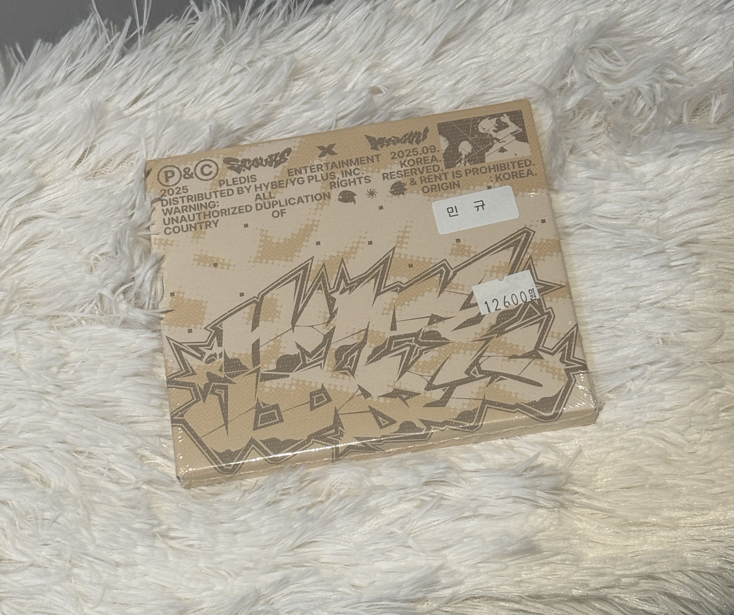 CxM 未拆閃盤-奎