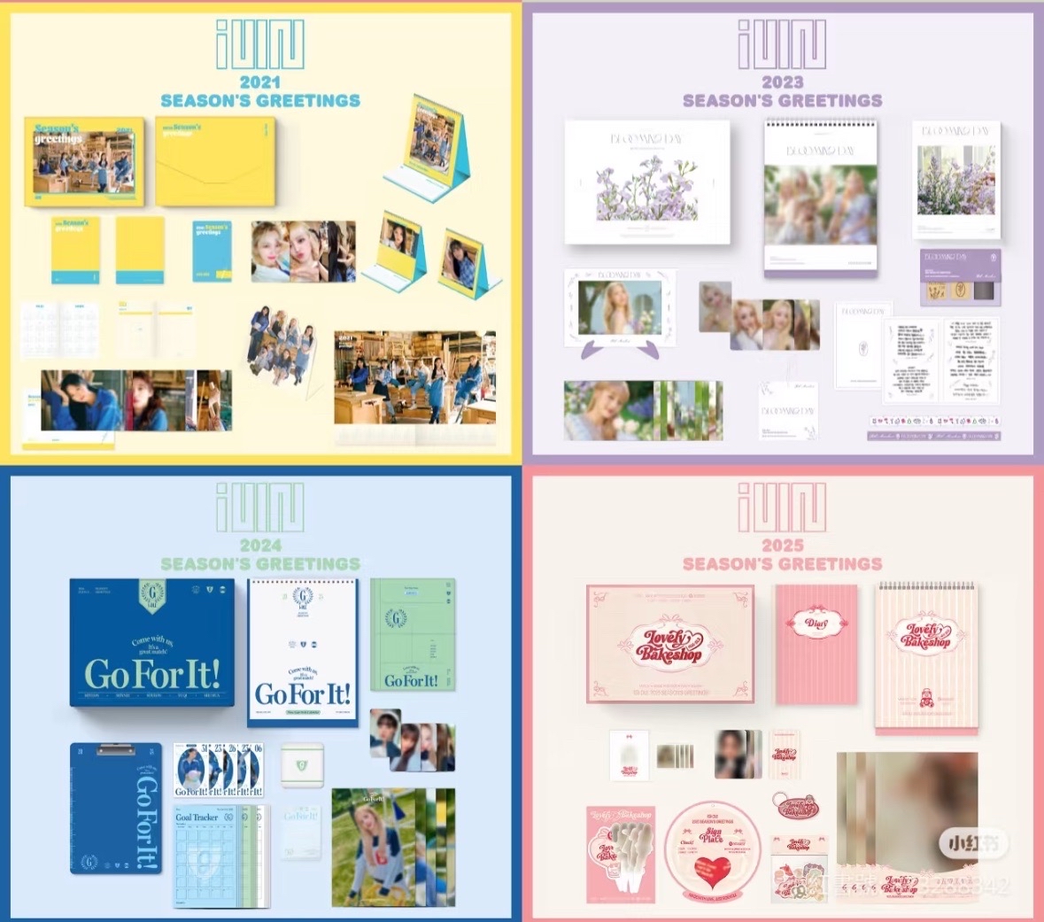 專輯 年曆 會員禮