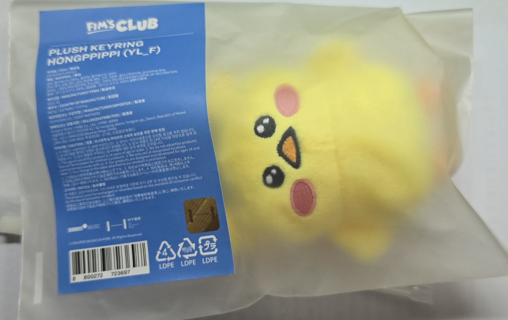 全新fim's club恩採娃