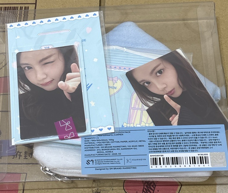 H2H carmen 25年生日組