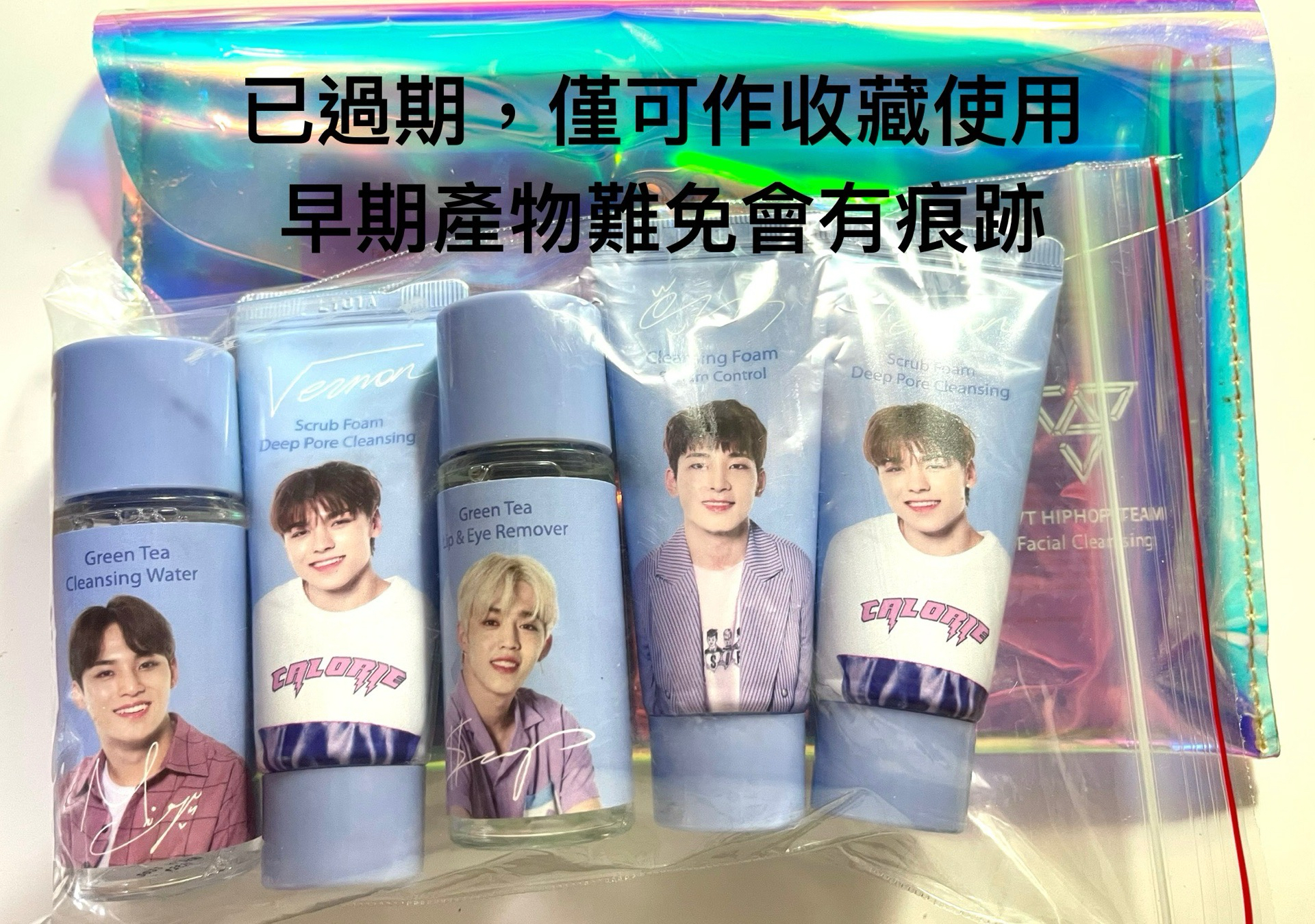 【退周邊坑售】剩最後這些了，部分小卡拆出需多帶金額高（可參考主頁對應商品）