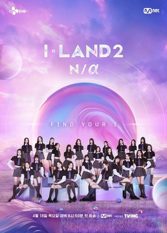 I-land2 N/a