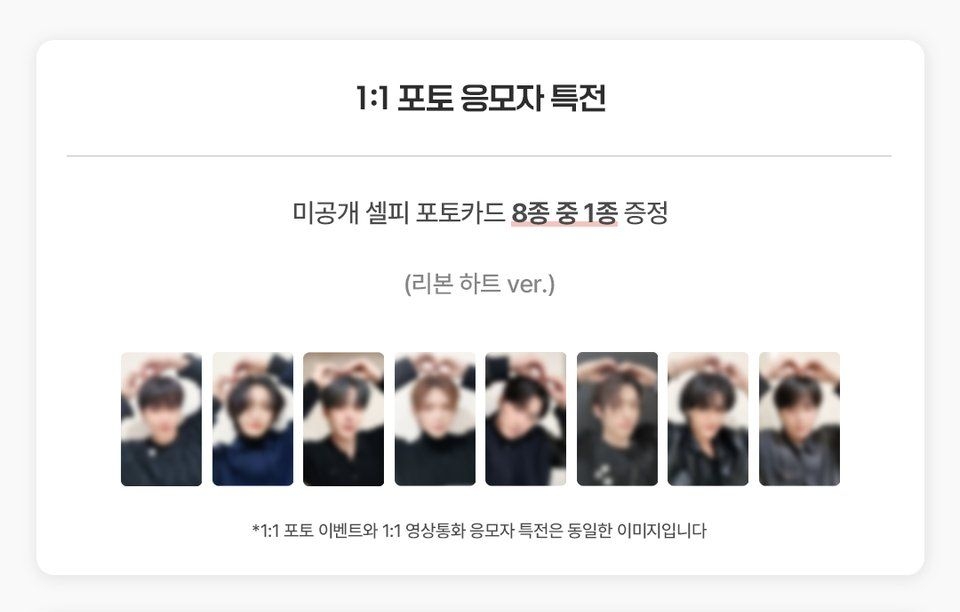 Fromm 3.0 簽售/拍照會