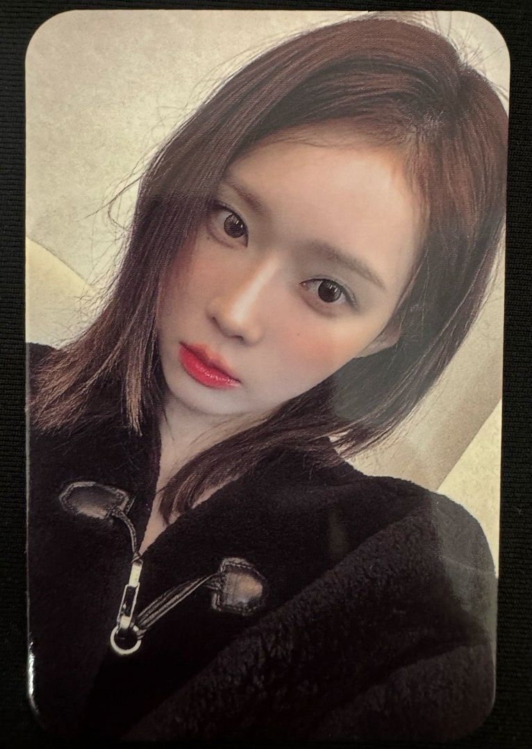 Drama 中背 地理冬