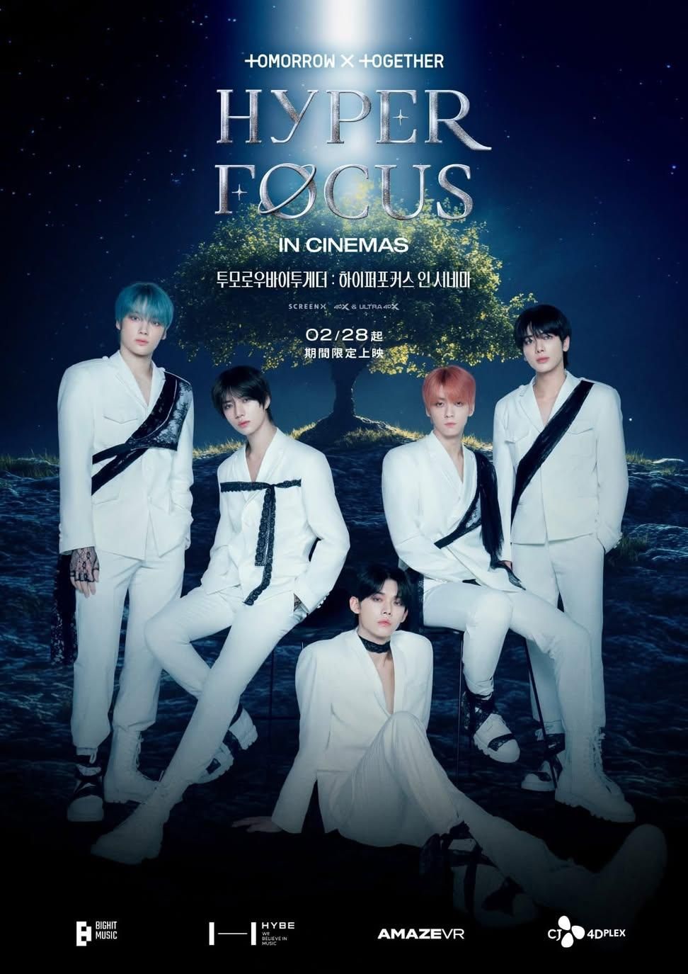 HYPERFOCUS IN CINEMAS
