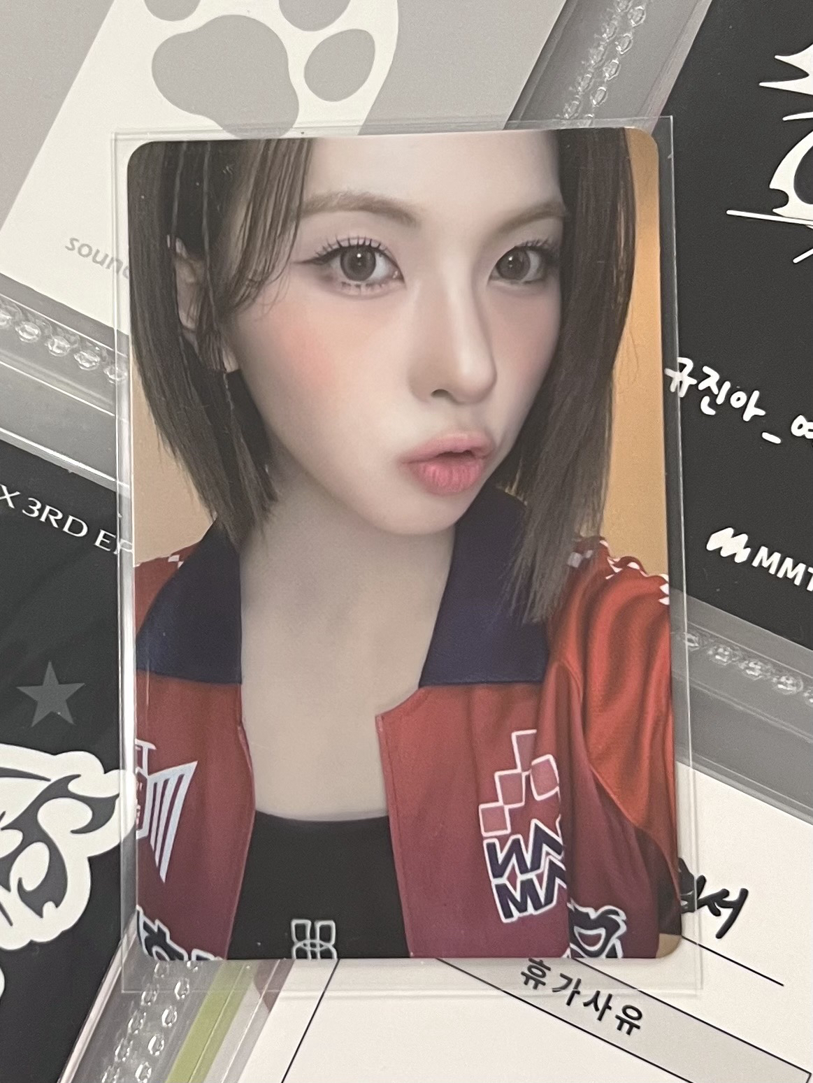 💫 NMIXX 賽車裴