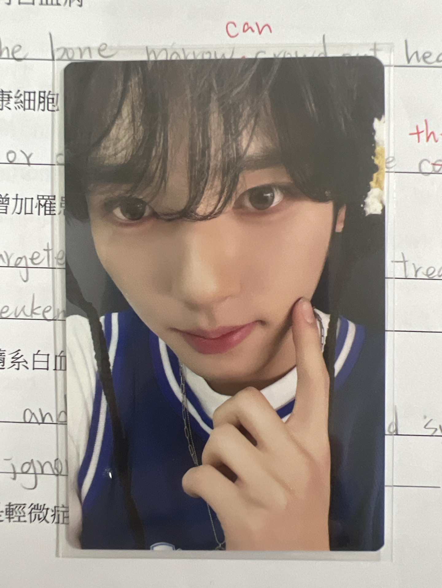 韓維辰 2025 KCON 戳臉