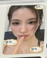 凝視麵（多帶🌟2張）