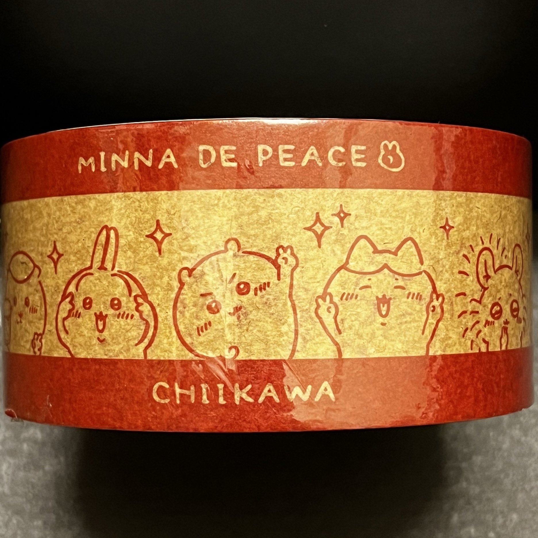 吉伊卡哇 日本郵局 封箱膠帶 全新