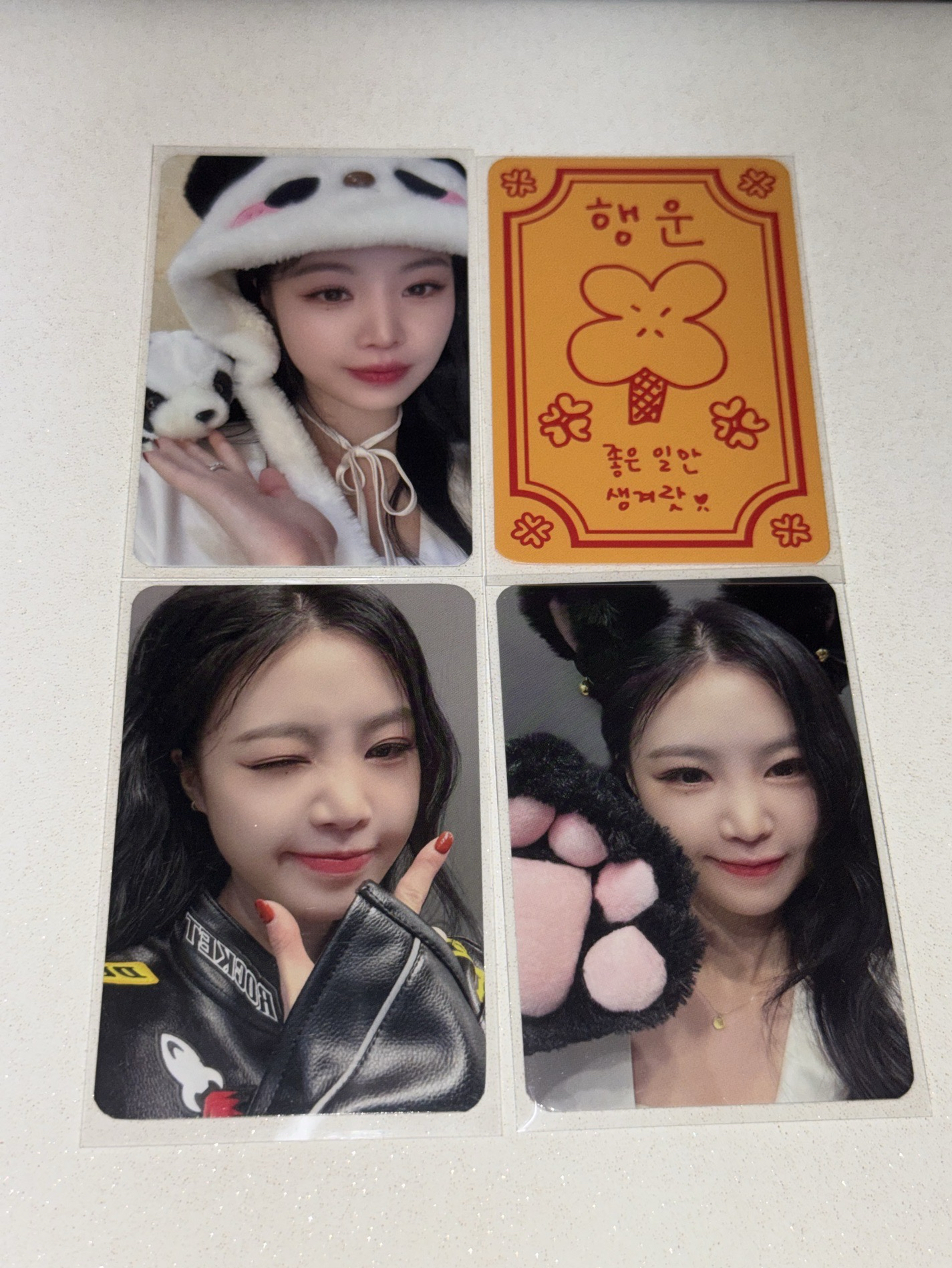 AGASSY ms特典 穗珍