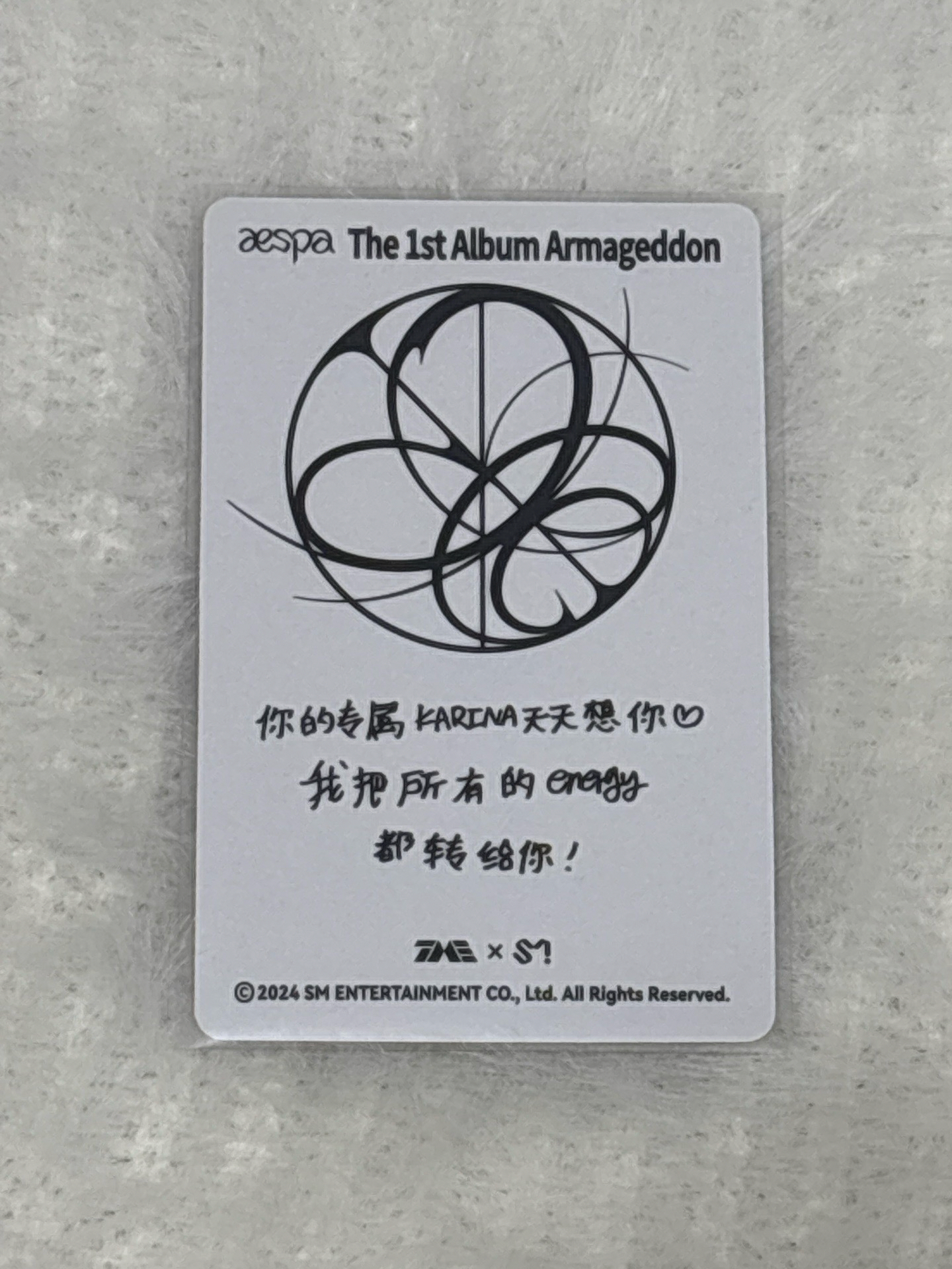 星光卡三星柚（中文卡背）