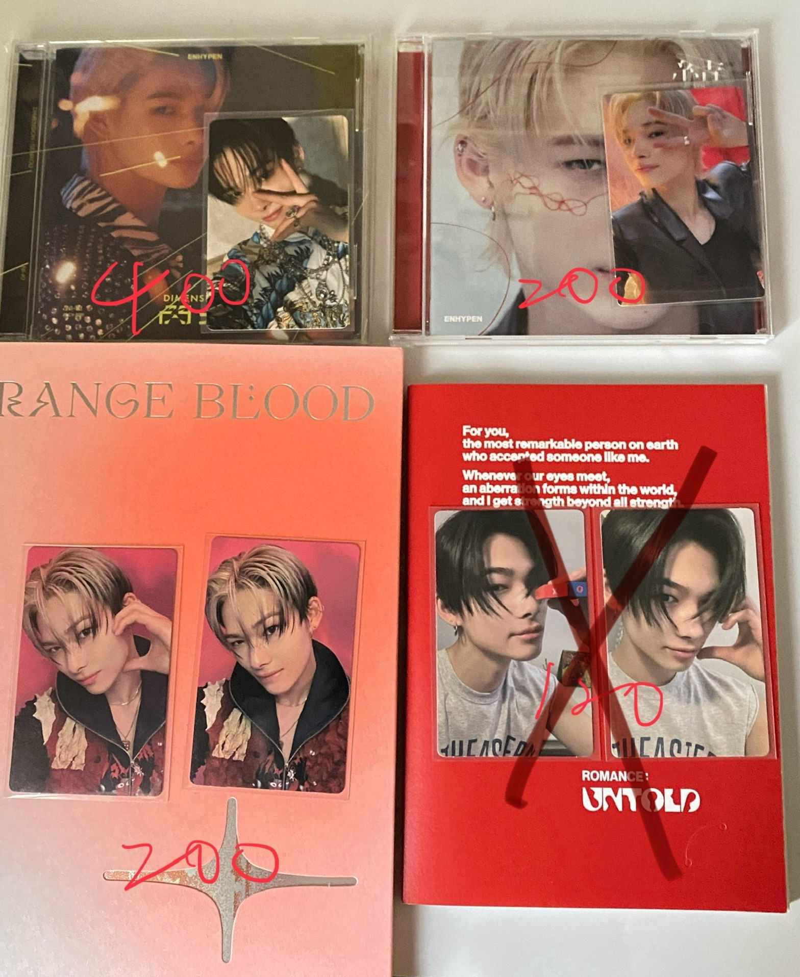 ENHYPEN NI-KI 西村力