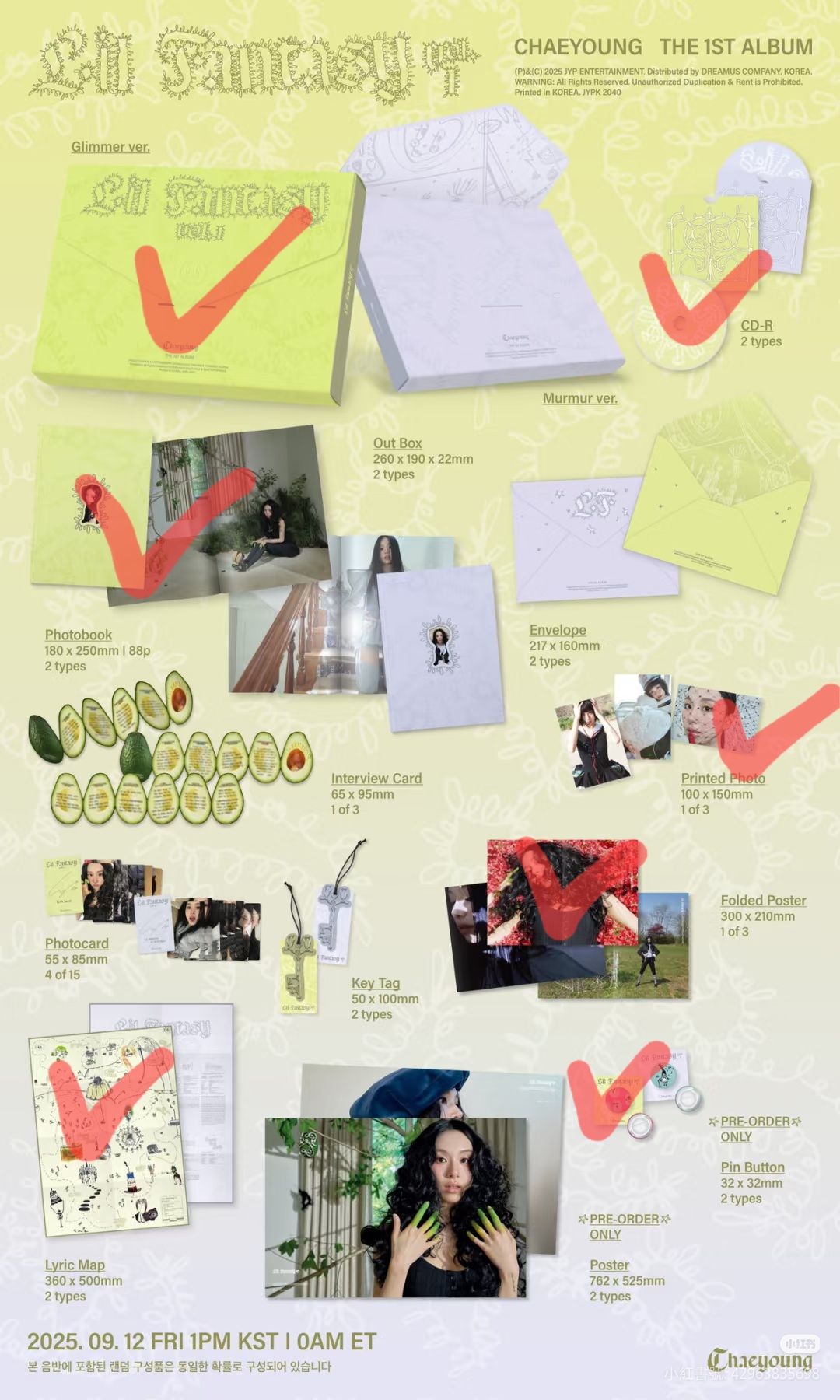 現貨已拆封 彩瑛 Solo專輯 LIL FANTASY vol.1 Glimmer ver.