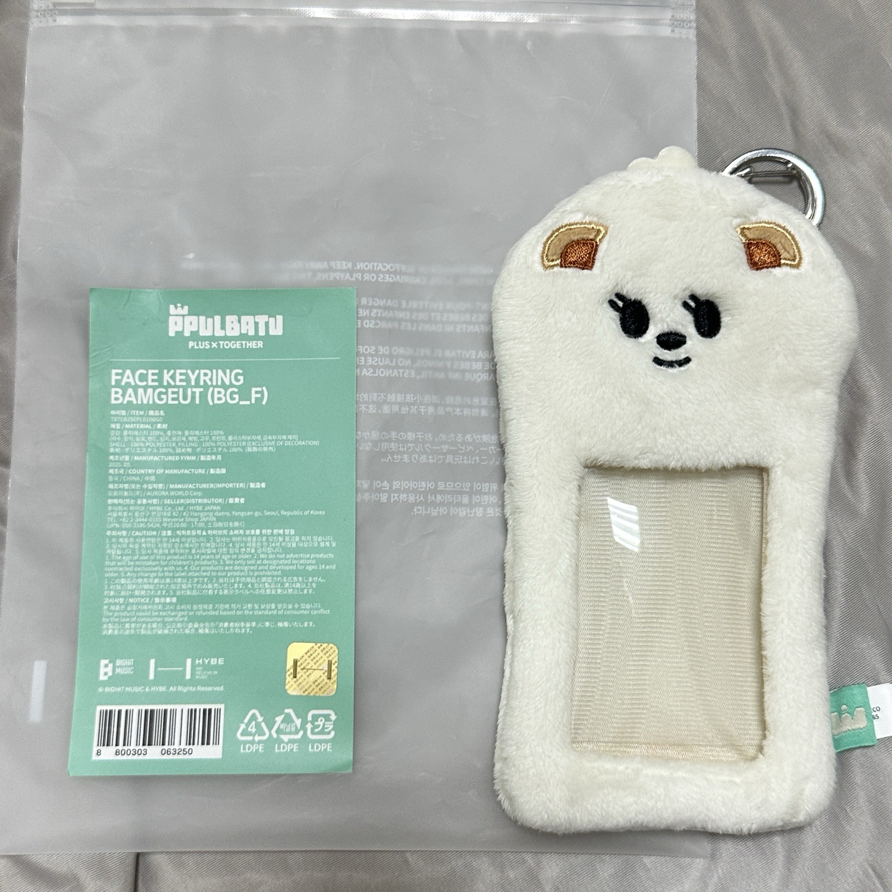 栗嘻卡套（僅拆封拍照）