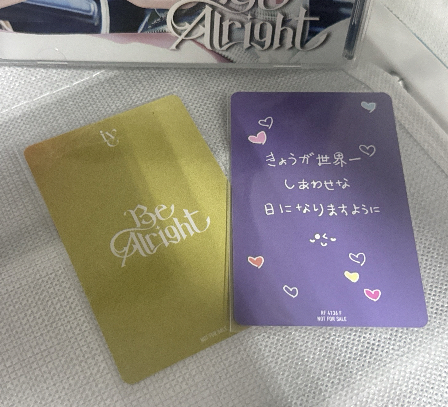 🐿️秋❤️Be Alright 專輯 單人封面