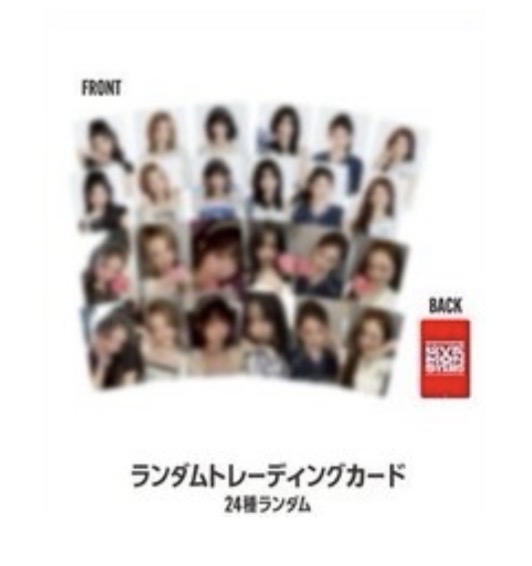 25 日本FC 未拆卡包 隨機卡包