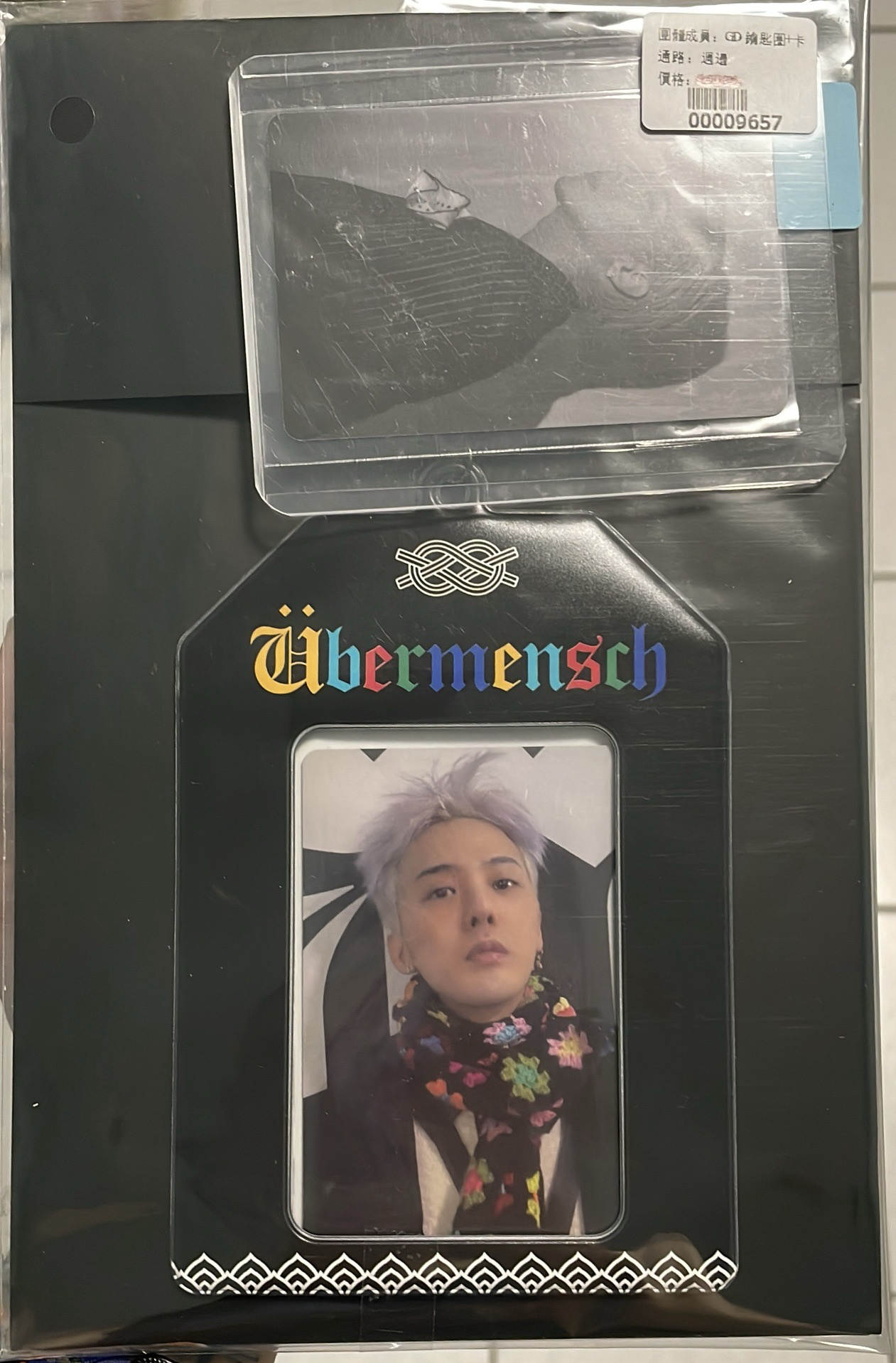 G-Dragon日本演唱會週邊 御守鑰匙圈