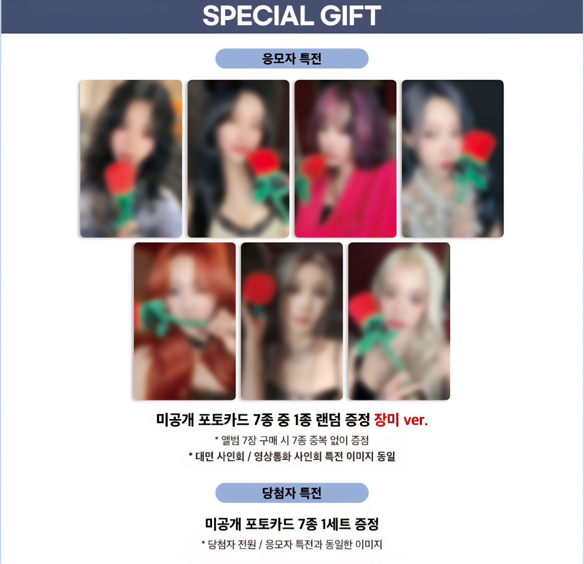 MUSICART線上＆線下1.0