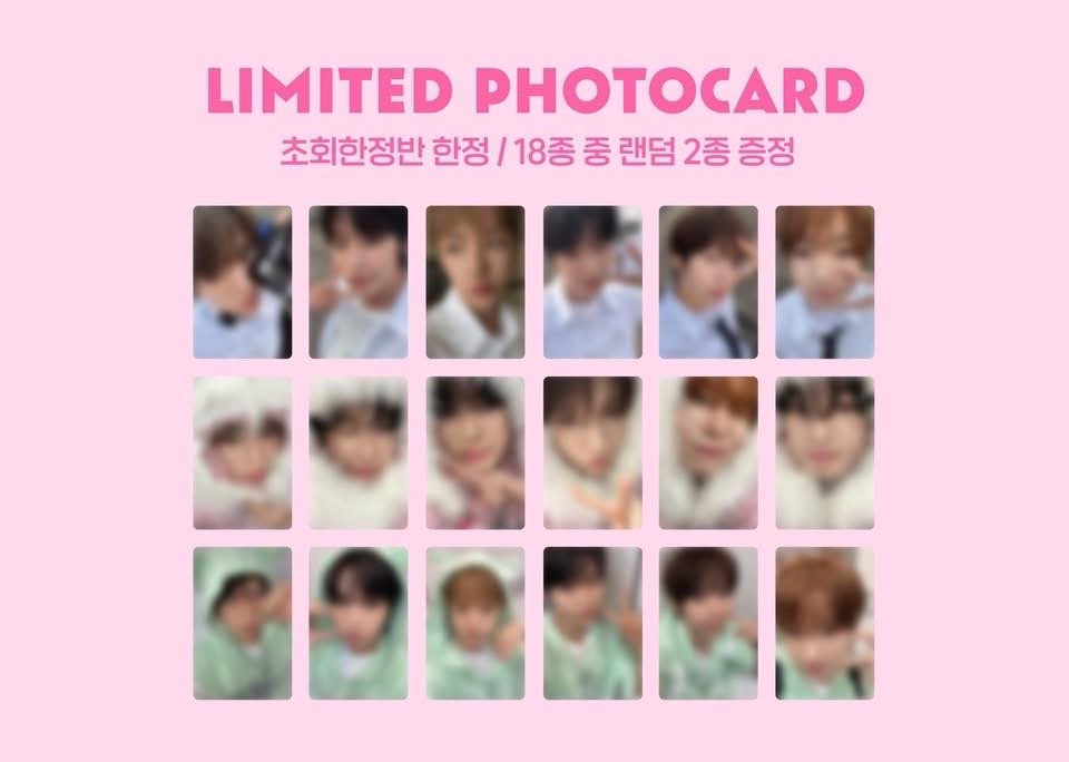 【含預售禮】NCTWISH Color pb未拆專 空專