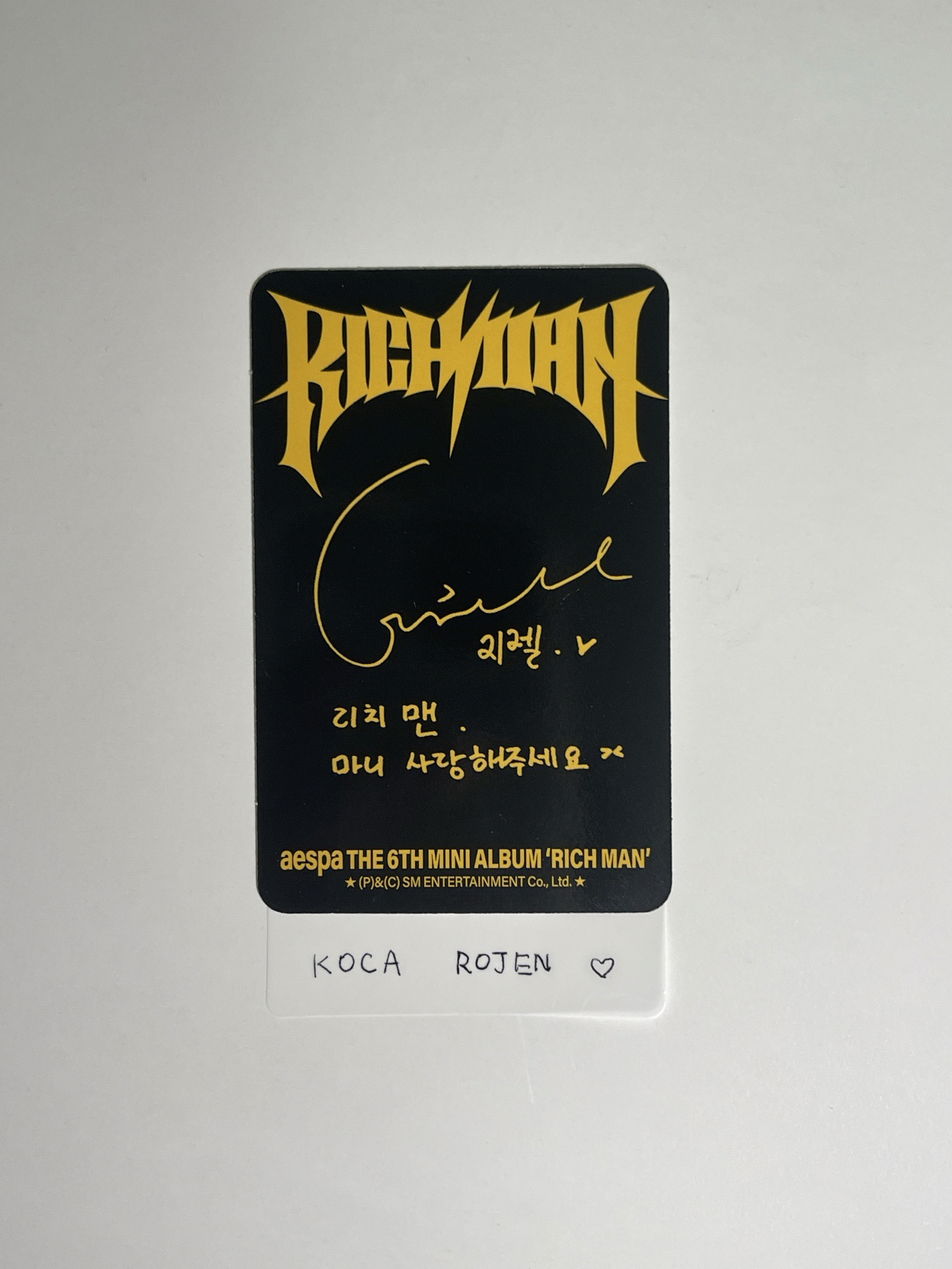 日版限定專專卡吉