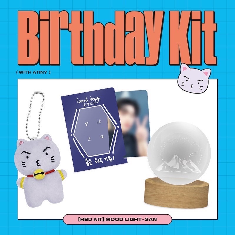[HBD KIT]MOOD LIGHT - SAN