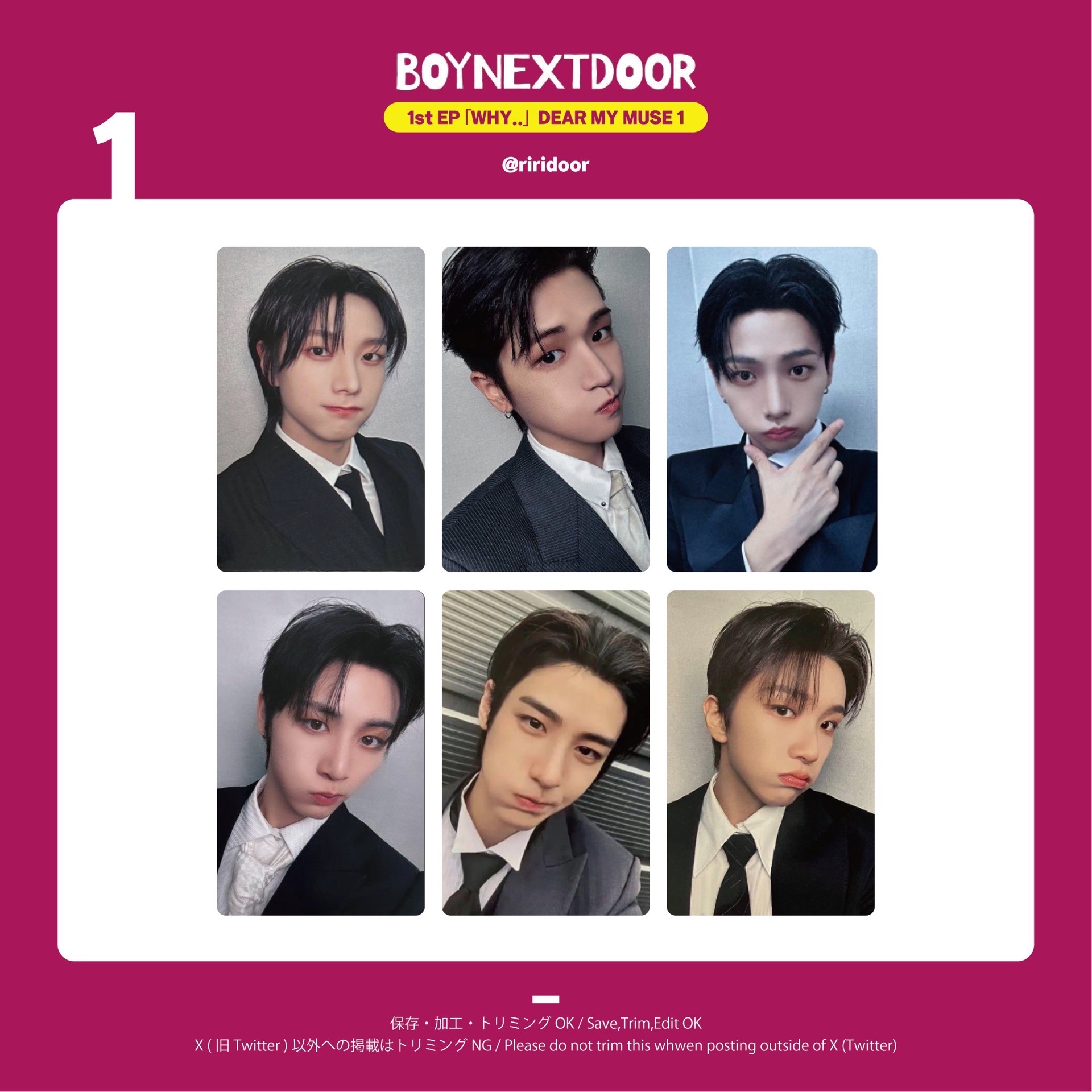 Dear My Muse 1.0 簽售會