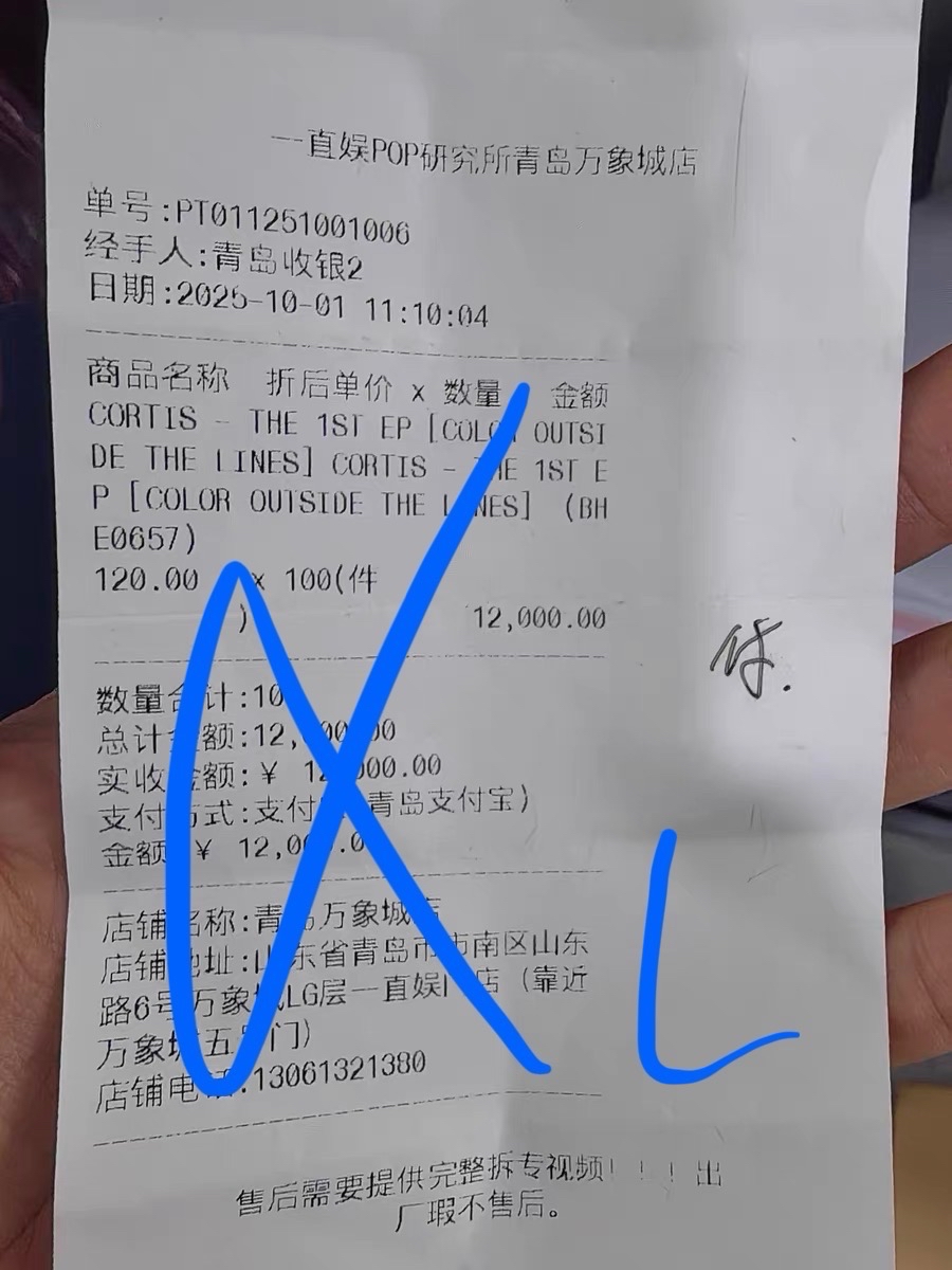 yzy2.0幸運卡（現貨）