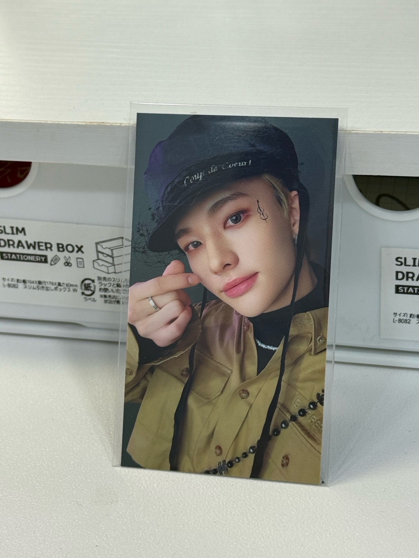 黃鉉辰The Sound專卡