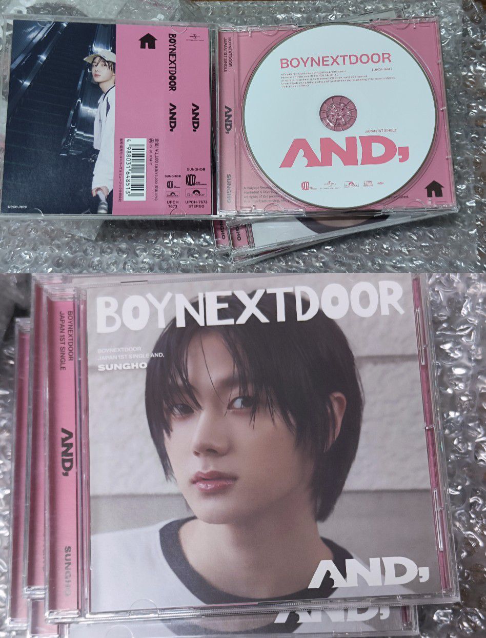 AND 成淏單封全專