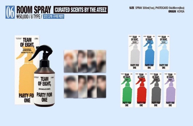 星化噴霧（含卡）送星麥梯子滿額卡